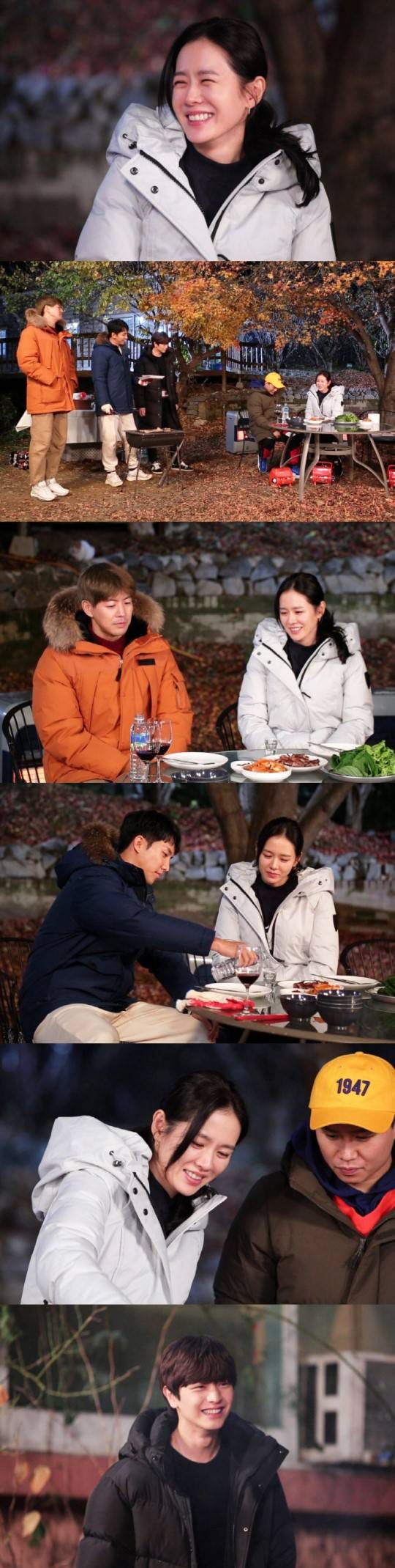 집사부일체 손예진 집사부일체 손예진