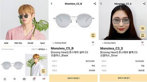 가상 피팅으로 맞춤형 쇼핑을, ‘DressingRom by Gap’