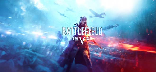배틀필드5 이미지