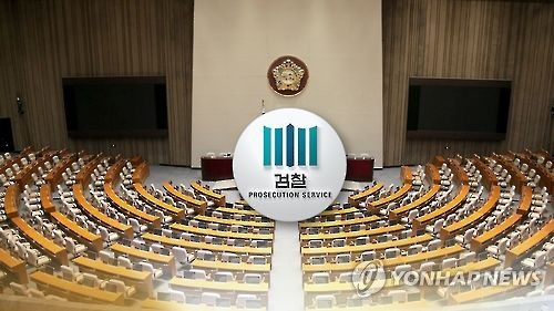 검찰, 선거법 위반 기소(CG) [연합뉴스TV 제공]