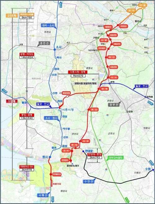 신안산선 노선도