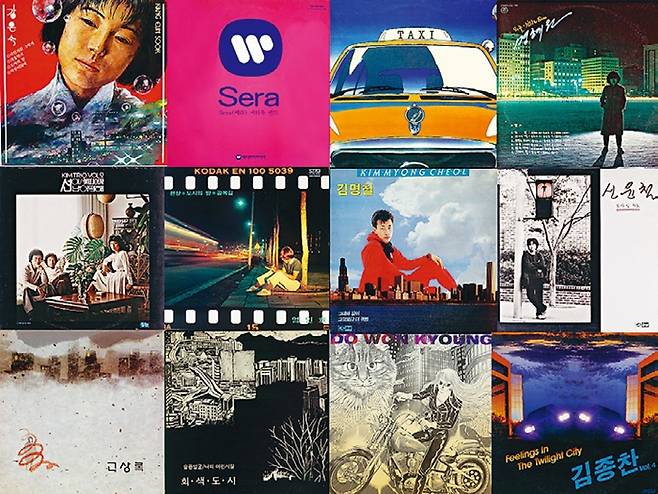 한국 시티팝을 이야기할 때 빼놓을 수 없는 김현철의 초기 음반. 4 80~90년대 각종 한국식 시티팝 LP.
