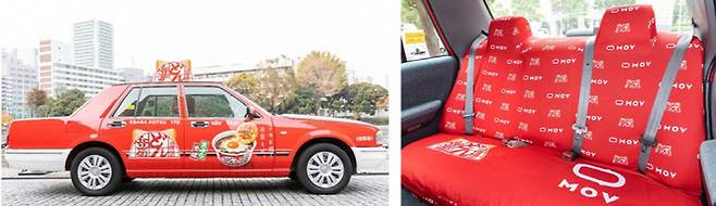 △일본 택시 배차앱 ‘MOV’를 런칭한 DeNA가 지난 5일부터 도쿄에서 운행하기 시작한 ‘0엔 택시’. 택시 외면은 물론, 내장까지 하나의 광고판으로 운영한다. [사진=Dena 제공]