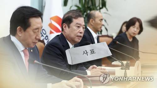 한국당 인적쇄신 시동…당협위원장 일괄 사표받아 (CG) [연합뉴스TV 제공]