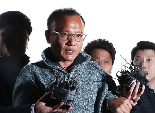 ▲ 양진호 회장. ⓒ연합뉴스