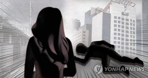 여성 가해자 (PG) [제작 최자윤] 일러스트