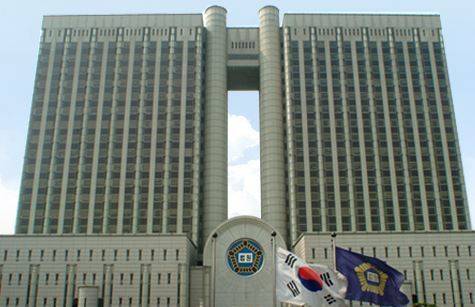 서울고등법원 청사 전경. [사진 서울고법 홈페이지]