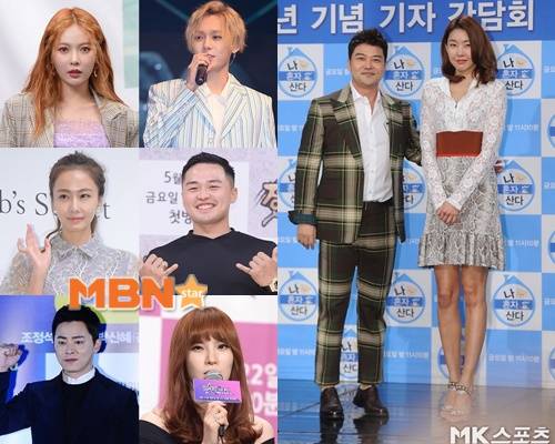 (좌) 현아 이던, 홍수현 마이크로닷, 거미 조정석 (우) 전현무 한혜진 사진=좌)DB, 우)MK스포츠 김재현 기자