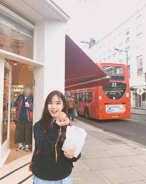 사진=김향기 인스타그램