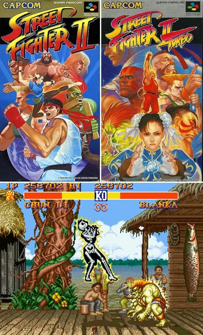 스트리트파이터2