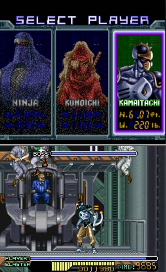 닌자워리어즈 어게인