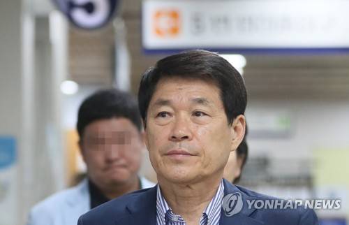 정치자금법 위반 혐의로 징역형의 집행유예를 확정 받은 이군현 자유한국당 의원  [연합뉴스 자료사진]