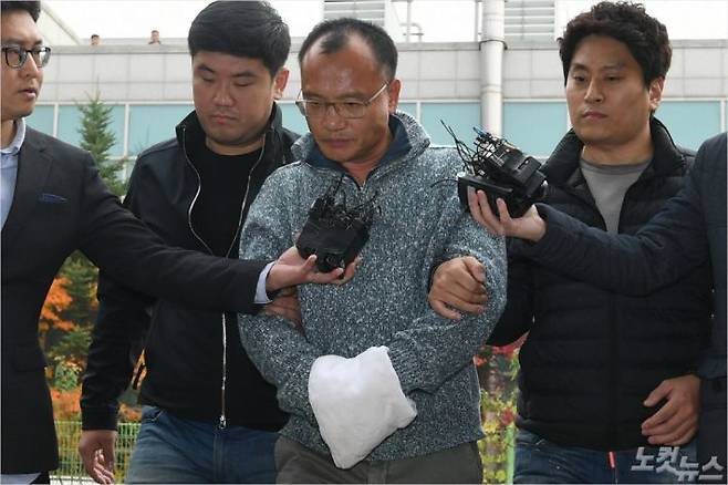 폭행과 마약류 관리에 관한 법률 위반 등의 혐의로 체포된 양진호 한국미래기술 회장