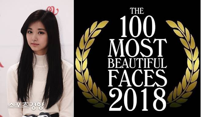 걸그룹 트와이스 멤버 쯔위. 사진 이선명 기자 57km@kyunghyang.com