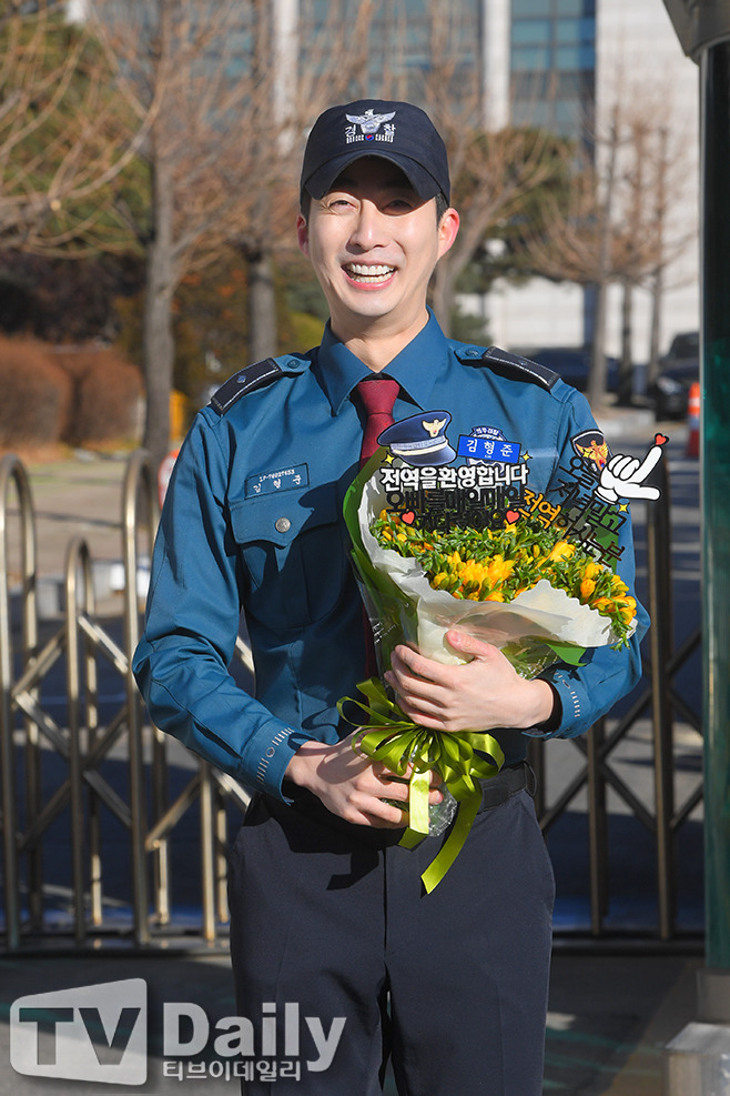 김형준