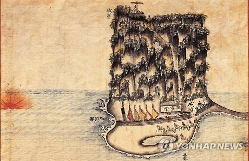 조선시대 탐라순력도 '성산관일' (제주=연합뉴스) 조선 숙종 1702년 제주목사 겸 병마수군절제사로 부임한 이형상이 화공 김남길에게 남기도록 한 40폭짜리 채색 화첩 '탐라순력도' 성산관일 편에는 성산일출봉 해돋이 모습이 입체감을 살려 독특하게 표현하면서도 매우 인상적으로 그려져 있다. 2016.12.25 [제주시 제공]