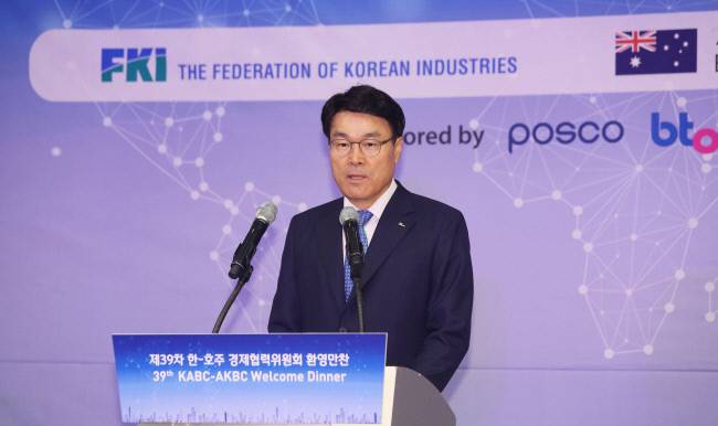 포스코 최정우 회장