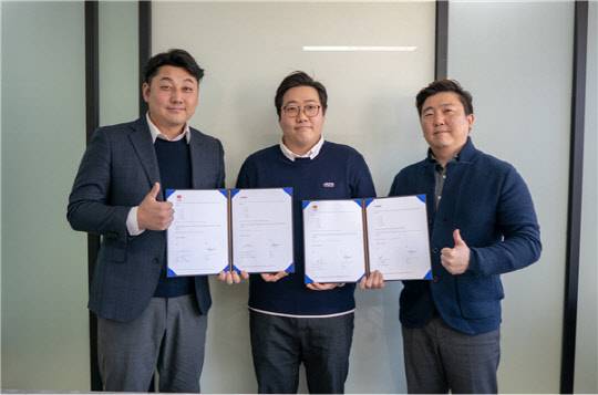 왼쪽 이더랩 김경수 대표, 중간 스타피드 김윤 대표, 오른쪽 블록체인타임즈 김성중 대표