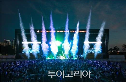 ▲ 인천 펜타포트 락 페스티벌