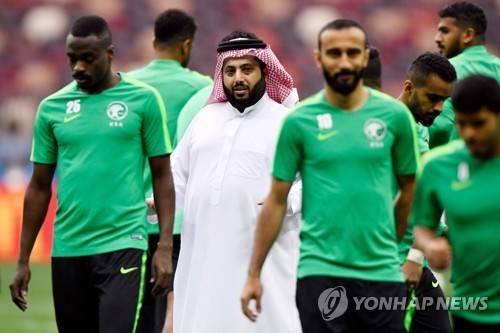 사우디아라비아 축구대표팀 [AFP=연합뉴스]