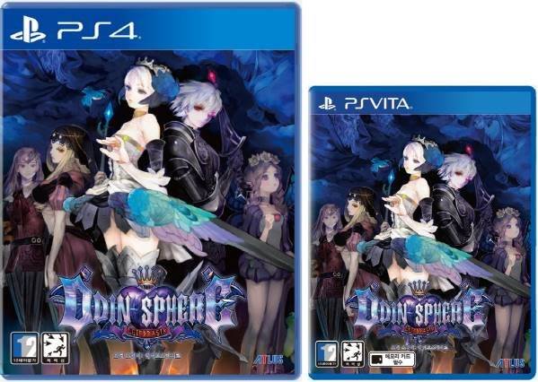 (PS4와 PS비타로 출시된 오딘스피어 리메이크작)