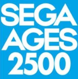 (세가 에이지스 2500 로고)