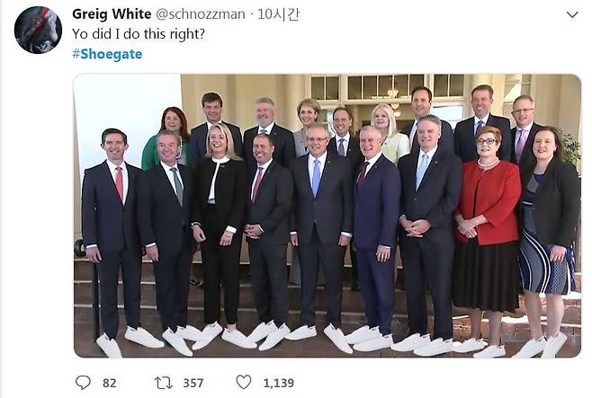 호주 총리 운동화 게이트(#Shoegate). [사진 SNS 캡쳐]