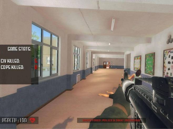 FPS 게임의 한 장면. 뉴스1DB
