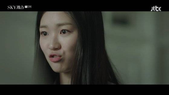 엄마에 의해 철저히 공부기계로 관리받는 예서 [사진 JTBC]