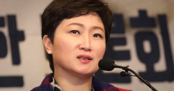 이언주 바른미래당 의원. [뉴스1]