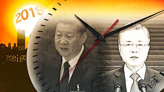 /그래픽=임종철 디자인기자