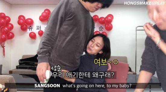 유튜브 채널 ‘hongsmakeuplay’ 동영상 캡쳐