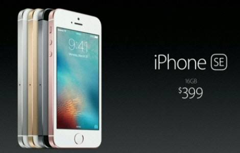 아이폰se2 가격은? ‘45만원~55만원 책정’, 출시 임박설 “페이스 아이디와 무선 충전 기능 포함”