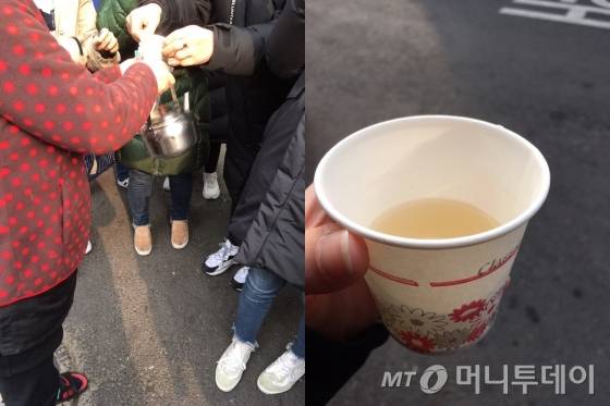 대기 중에 맛볼 수 있는 온육수.