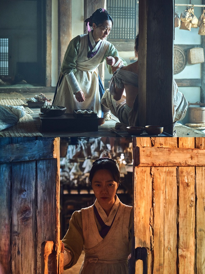 킹덤 배두나