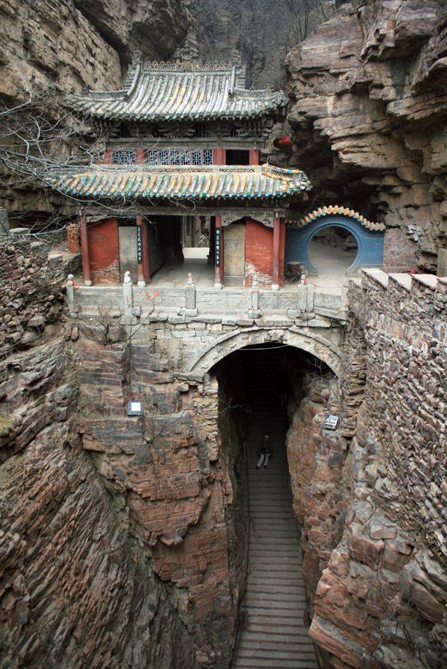 다리 위에서 본 교루전.