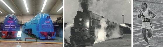 1 선양 철로진열관의내부 모습. 파시나형(아시아호) 기관차2대가 위용을 과시.2 만주벌판을 누빈아시아호의 운행 모습.3 1936년 유라시아행 열차를 갈아타고베를린 올림픽에참석한 손기정의마라톤 우승 장면. 사진·박보균 대기자, 중앙포토