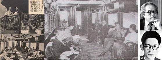 1 일본인을 위한 식민지조선관광 화보집  「반도의근영」   ‘히카리(ひかり’표식의전망차와 식당차가 실려있다. 오른쪽 사진은‘아카쓰키’ 1등 전망차 내부.2 ‘관부여락선’의 이병주와‘합이빈(하얼빈)의 이효석. 사진·중앙포토