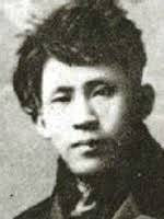 경성역 티룸은 소설가 이상의 ‘날개’에 등장. 사진·중앙포토