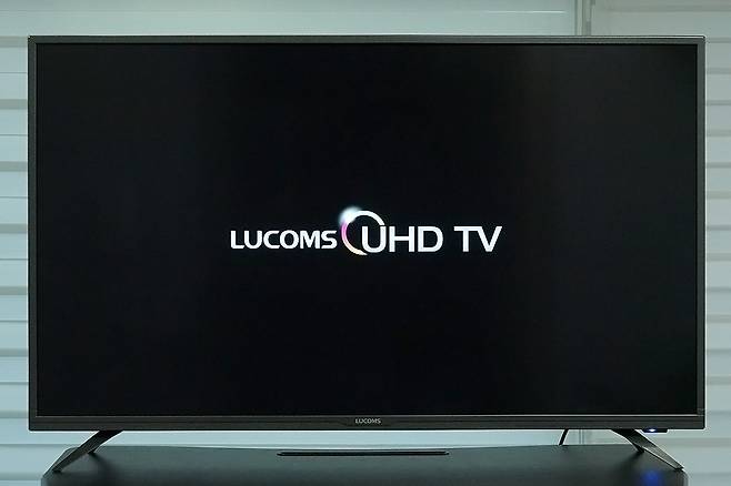 대우루컴즈 다이렉트 TV 플러스 T43G5S1CU.