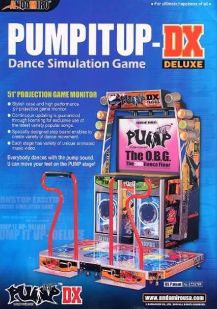 (DDR을 압도하며 시장을 장악했던 펌프잇업)