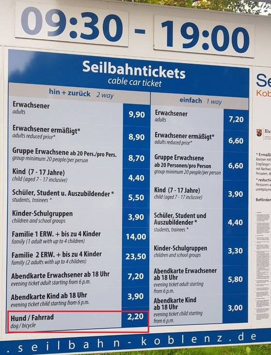 케이블카 요금 안내판에도 강아지 요금이 별도로 적혀있다. 김지아 기자