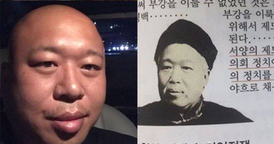 [출처=돈스파이크 인스타그램]