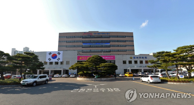 대구 달서구청, 달서구의회/연합뉴스