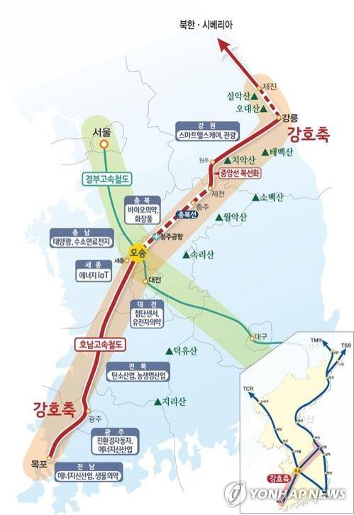 예타 조사 면제된 충북선 철도 고속화사업 [충북도 제공]