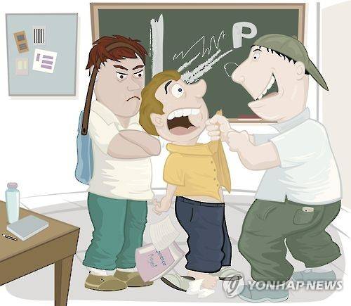 학교폭력(일러스트) [게티이미지뱅크 제공]