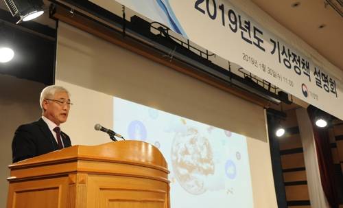 기상정책 설명회에서 발언하는 김종석 기상청장 [기상청 제공]