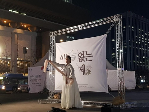 [촬영 성서호]