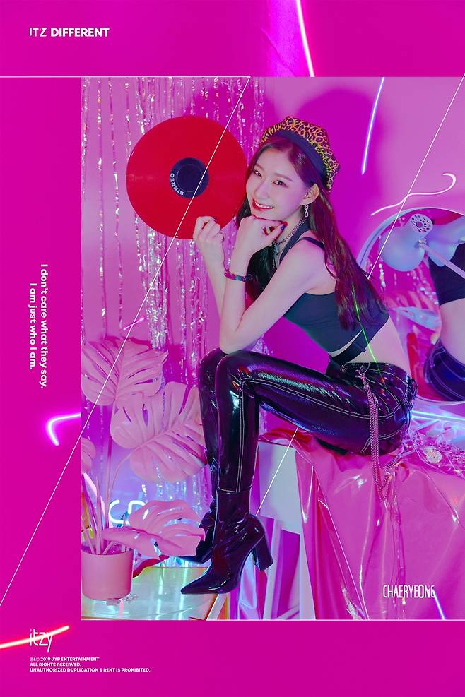 ▲ ITZY 멤버 채령의 티저가 공개됐다. 제공|JYP엔터테인먼트