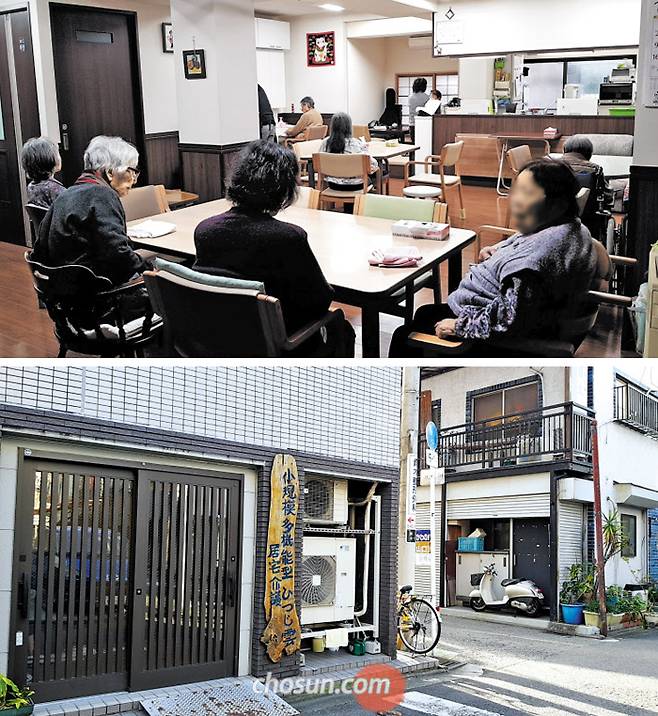 일본 도쿄 남단 가와사키시 동네에 있는 ‘의료 사랑방’ 소규모 다기능 주택의 내부 모습. 고령 환자들이 아침부터 오후 늦게까지 머물며 인지 기능 개선 훈련을 하고 물리치료를 받는다. 점심 식사는 부엌에서 만들어 제공한다. 고령자들이 사는 골목 어귀에 자리 잡고 있다(아래 사진). /김철중 기자